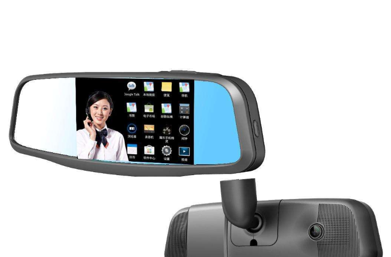 Vehicle rearview mirror